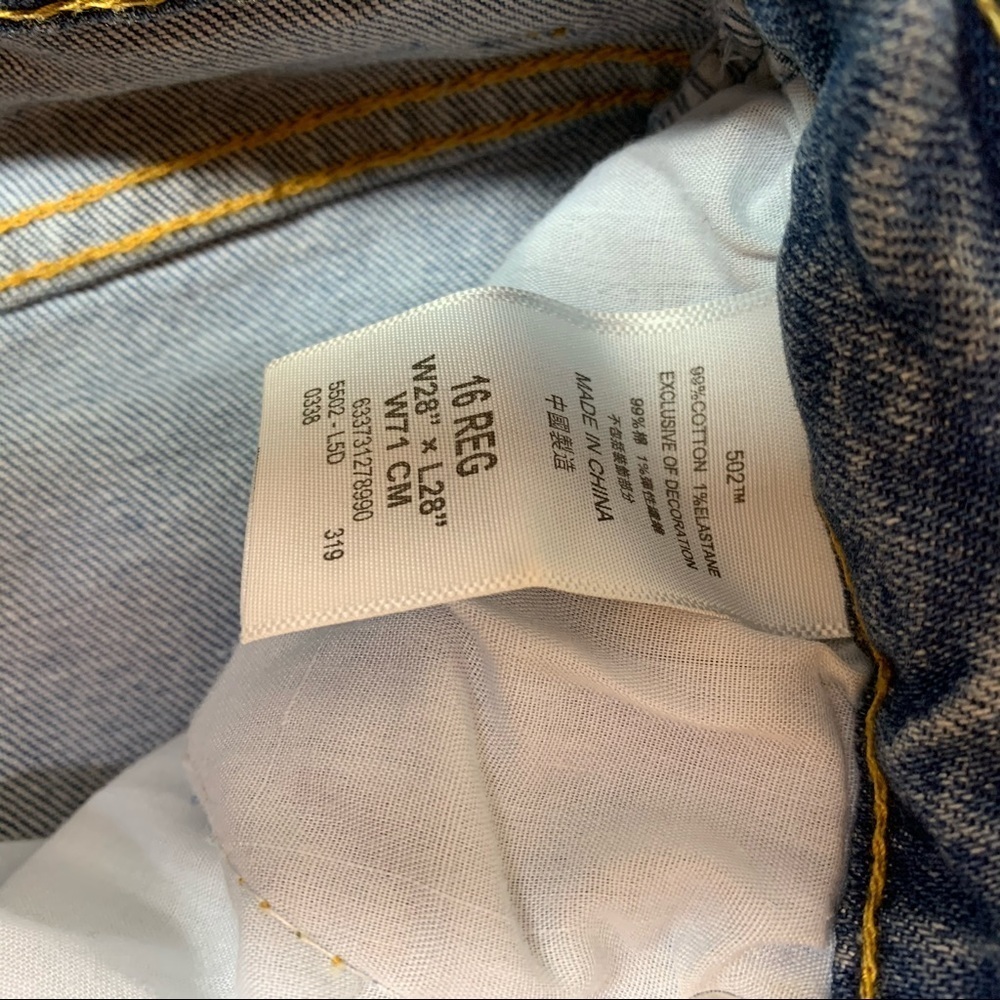 Levis 502 Regular Tapered Camo Patch Jeans - Picture 7 of 9